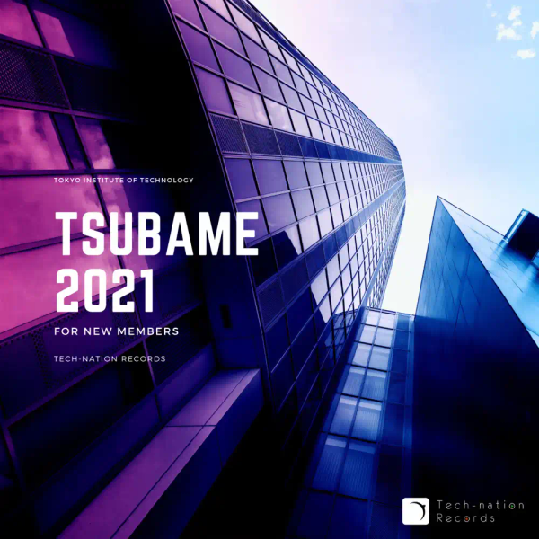 「半無限を走る(T21 Mix)」のジャケット