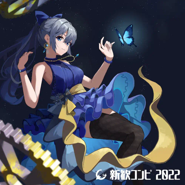 「Shared Light」のジャケット