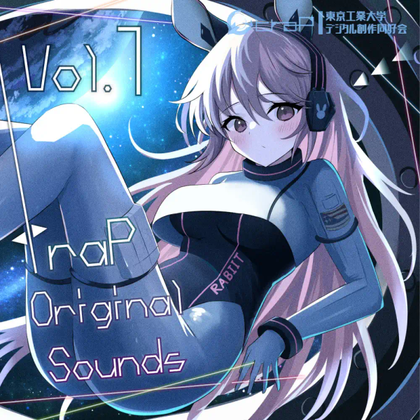 「Better Than Nothing」のジャケット