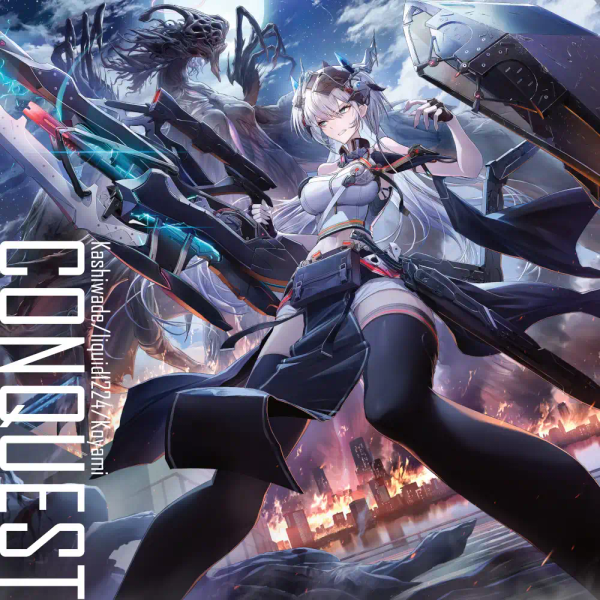 「Conquest」のジャケット