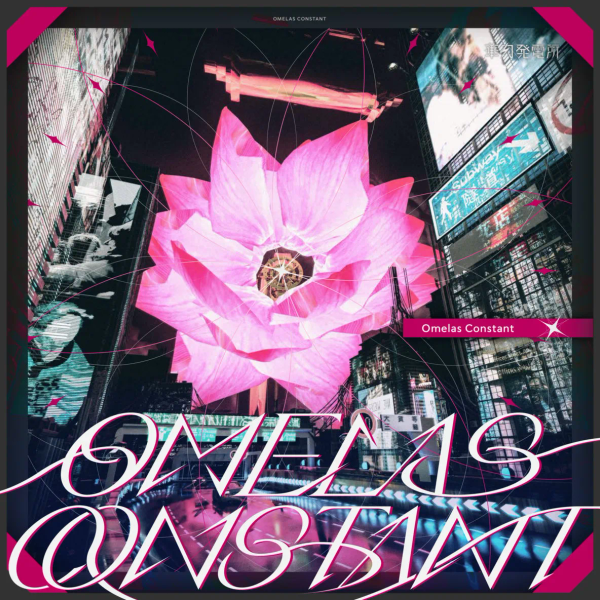 「Omelas Constant」のジャケット