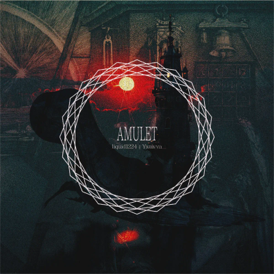 AMULET